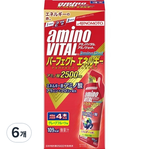 아미노바이탈 2500mg 에너지젤 자전거 등산 러닝 아미노산 bcaa 스포츠 에너지 짜먹는 젤타입 식품, 180g, 6개