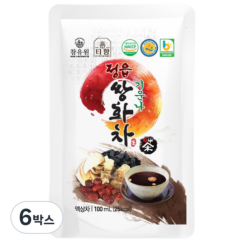 참유원 기운나 정읍 쌍화차 2배 찐한 수제 국산원료 -