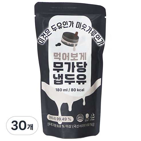 이것은 두유 인가 미숫가루 인가 먹어보게 냅 두유 무가당, 30개, 180ml