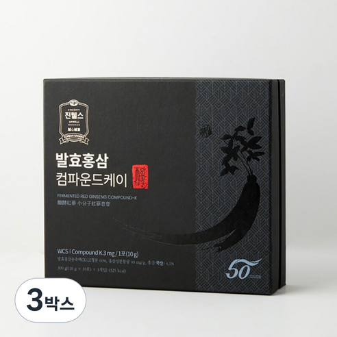 진웰스 컴파운드케이K 발효 홍삼 스틱 + 쇼핑백세트 10g x 30포