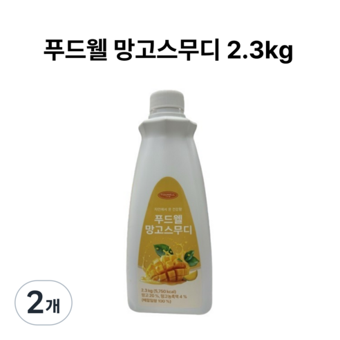 푸드웰 망고스무디 베이스