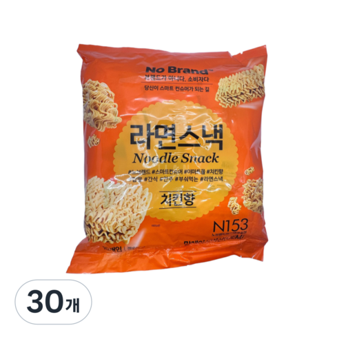 노브랜드 라면스낵 치킨향, 25g