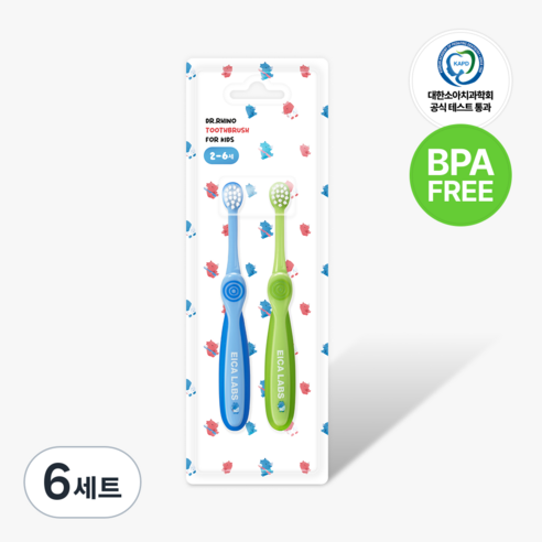 BPA FREE 에이카랩스 어린이 유아 코뿔소 칫솔 2종 만2세 이상 초등학교 저학년 유치원 어린이집, A타입(파랑+연두), 6세트, 2개입