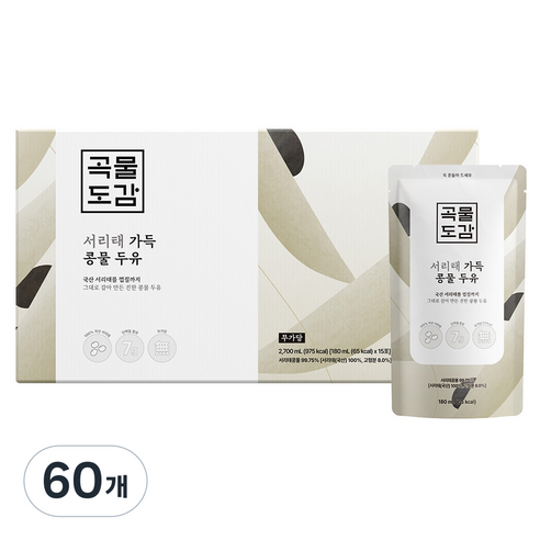 곡물도감 국산 무가당 서리태 가득 콩물두유