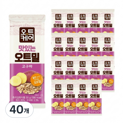 오트케어 맛있는 오트밀 고구마 낱봉팩