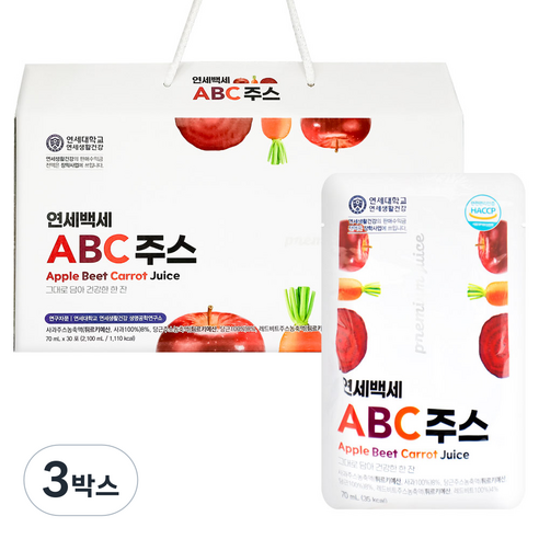 연세 생활건강 연세백세 ABC주스 사과 당근 비트 건강즙