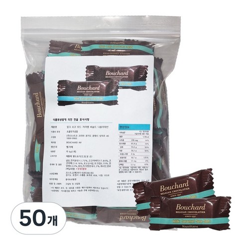 부샤드 벨기에 초코 씨솔트 밀크 초콜릿, 50개, 6g