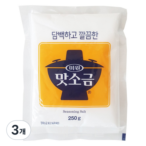미원 맛소금