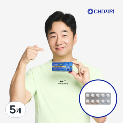 천혜당 식염포도당