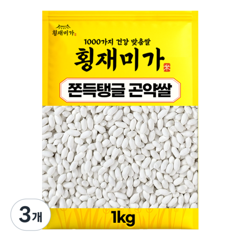 [횡재미가] 쫀득탱글 곤약미 기능성쌀 곤약쌀