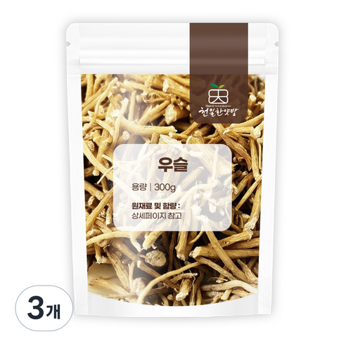 천일한약방 국산 우슬 자연산 세척 절단