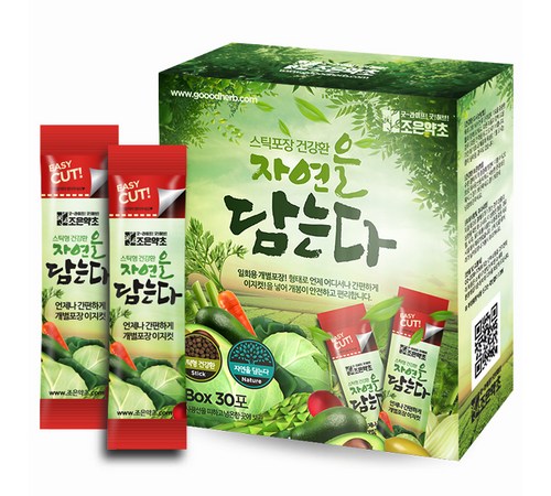 도라지환 상세 이미지