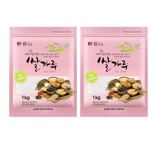 부드러운 질감으로 이유식에도 적합