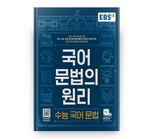 학습 효과를 극대화하는 활용 팁