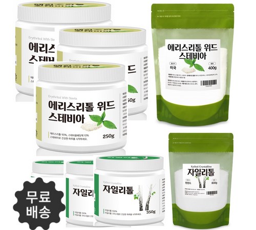 다양한 요리에 활용 가능한 스테비아 가루