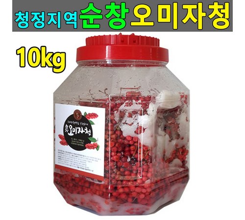 맛있게 먹는 방법