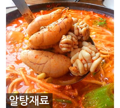 맛있는 곤이 선동으로 만드는 담백한 요리 리뷰