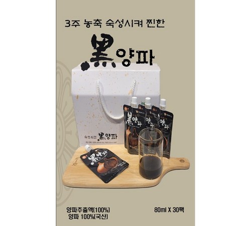 사용자 리뷰