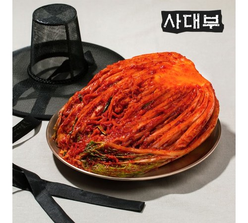 전통의 맛, 사대부김치