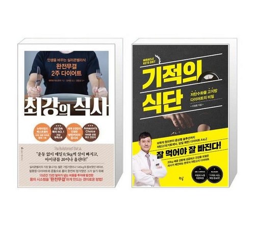 자주 묻는 질문 (FAQ)