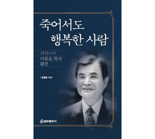 감성적인 디자인