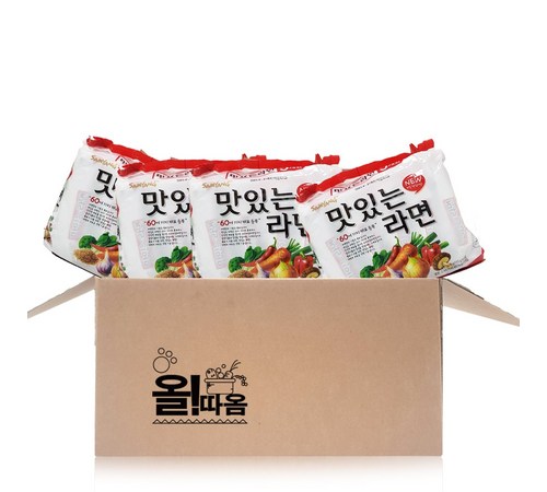 삼양 맛있는 라면 조리법