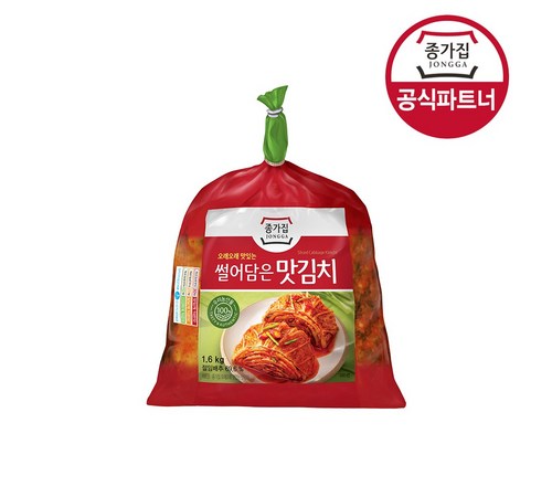 깔끔하고 시원한 맛, 종가집 나박김치의 매력