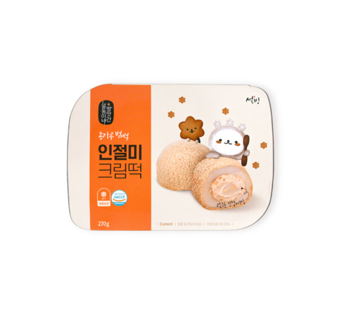 고소한 맛의 비결, 설빙 콩가루 추천