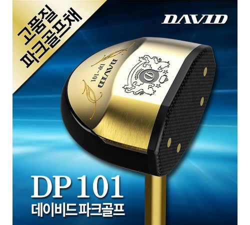 다양한 모델과 그 차이점
