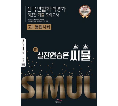 사용자 후기 이미지
