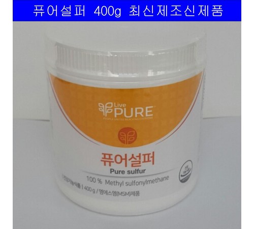 올바른 복용법
