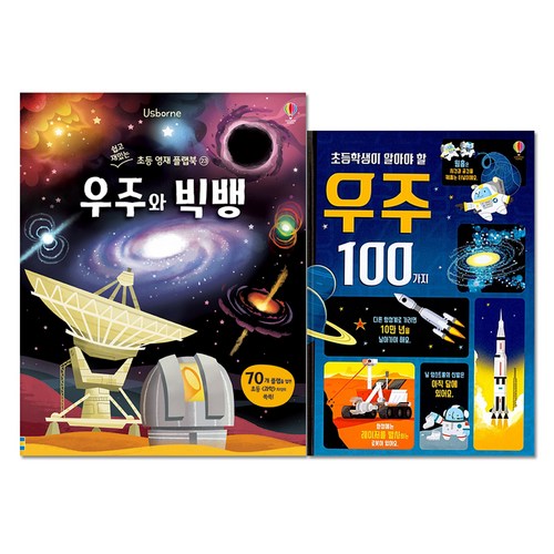 29a90c79-dcb1-4a39-8951-f828fac78e3f.jpg