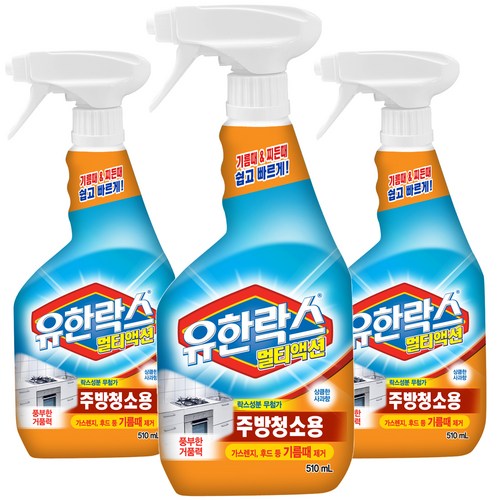 유한락스 멀티액션 주방청소, 510ml, 3개