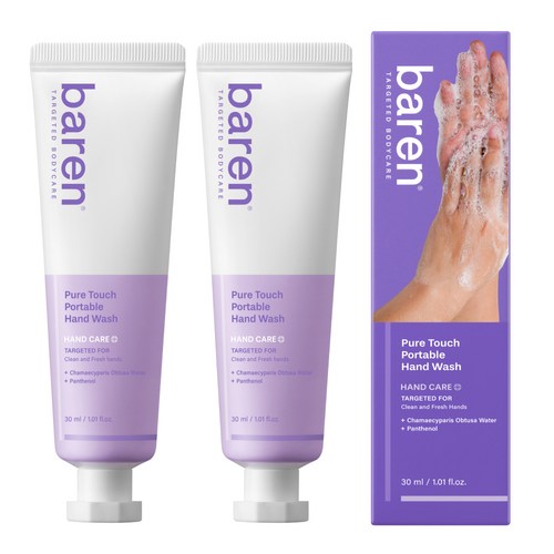 바렌 손씻으러가자 휴대용 핸드워시 맑은하늘향, 30ml, 2개