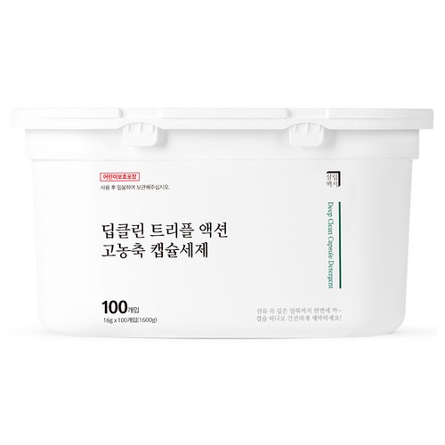 살림백서 딥클린 트리플 액션 고농축 캡슐세제, 100개입, 16g, 1개