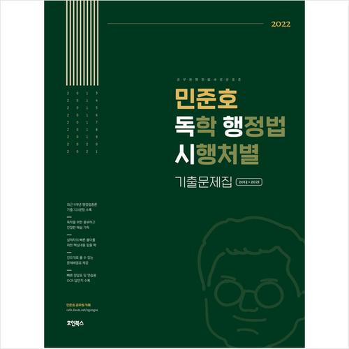 b675a8bba99b4b698512c3df00bb1e579cc87d13b9c21a94b3fe6c7612ce.png