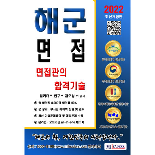 fdcdc7cc03fdc3e3d77ae3d2d255d12bbe072d422c3c625aa5d245b660ed.png