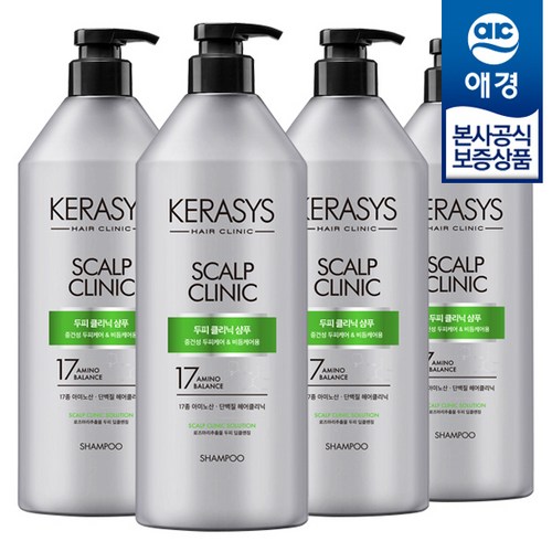 케라시스 두피 클리닉 샴푸 플러스, 980ml, 4개