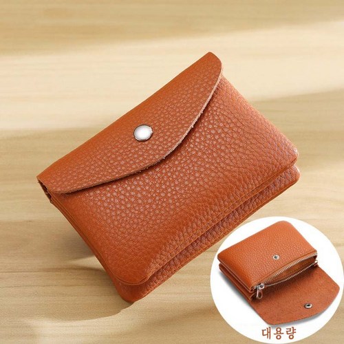 이디존 소가죽 미니 대용량 카드 지갑