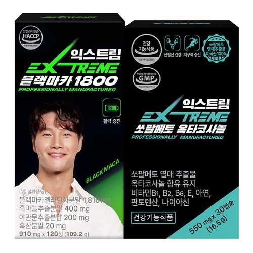 익스트림 블랙마카 1800mg & 쏘팔메토 옥타코사놀  패키지세트