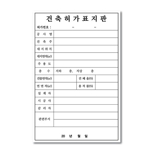 a3ee31eff2e61cacd2b8ede7b26422265932651a9630df2691debba80536.jpg