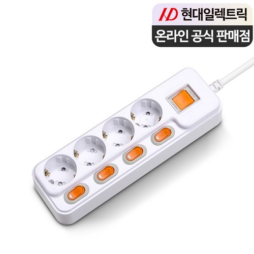 현대일렉트릭 개별스위치 과부하차단 멀티탭 4구