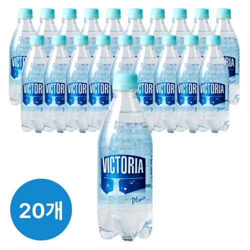 더 빅토리아 탄산수 플레인 500ml 20개