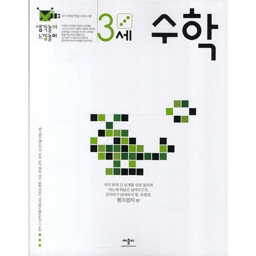 ee7835c6db7e143c609f23495a790c9238ceabe5ab39520e6a94bdca0fbb.jpg