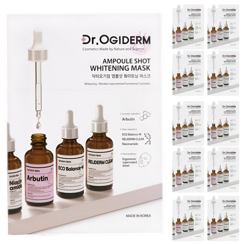 닥터오기덤 앰플샷 화이트닝 미백 마스크팩, 1개, 10개입