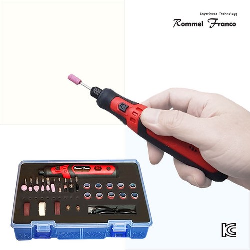 롬멜프랑코 Savage 미니 핸디형 충전식 무선 전동그라인더 연마 광택 조각기, 1개