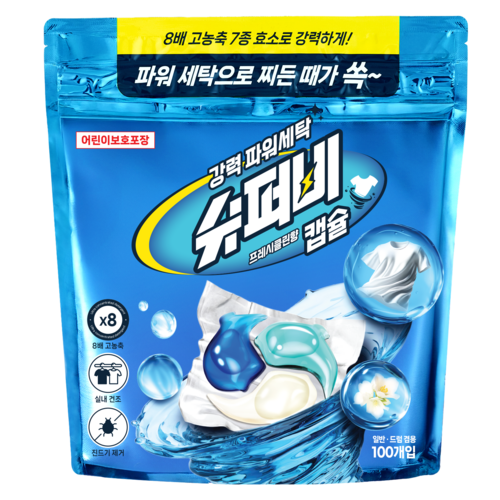 슈퍼비 딥클린 캡슐 세탁세제 프레시클린 100개입, 1개, 100개입