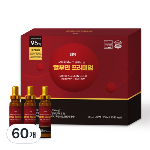 대왕 알부민 프리미엄 고농축 마시는 알부민 골드, 60개, 30ml