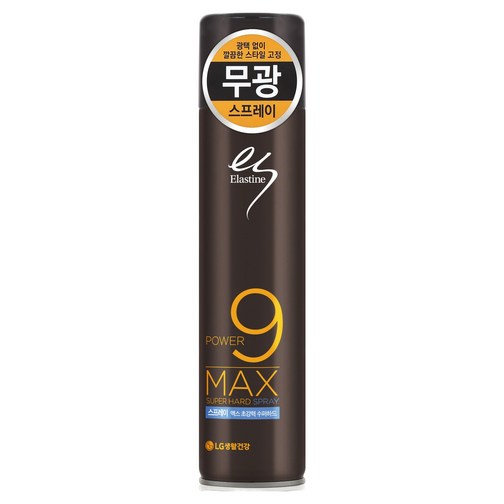 엘라스틴 맥스 수퍼하드 헤어 스프레이