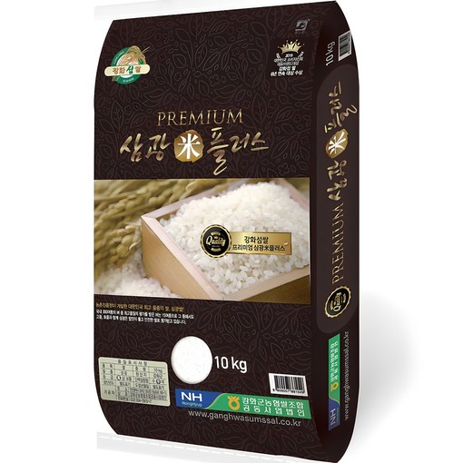 강화섬쌀 2025년산 햅쌀 삼광미플러스 백미, 특등급, 10kg, 1개